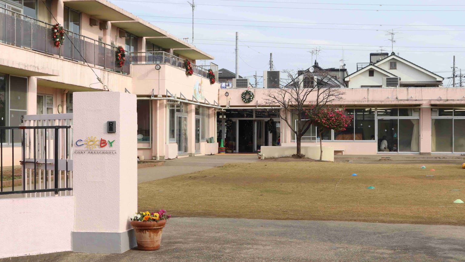 パート保育士/コビーの保育を楽しむ仲間を待っています♪