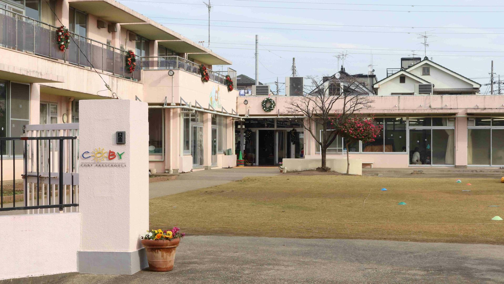 パート保育士/コビーの保育を楽しむ仲間を待っています♪