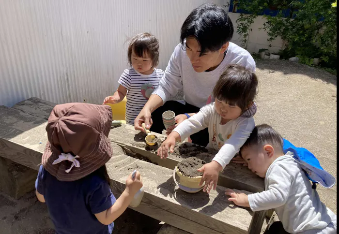陽だまり保育園