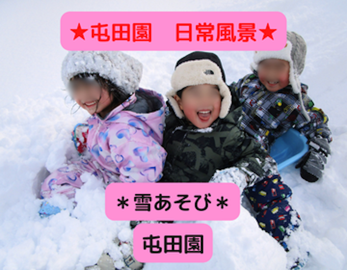 HPトップサムネ (12).png