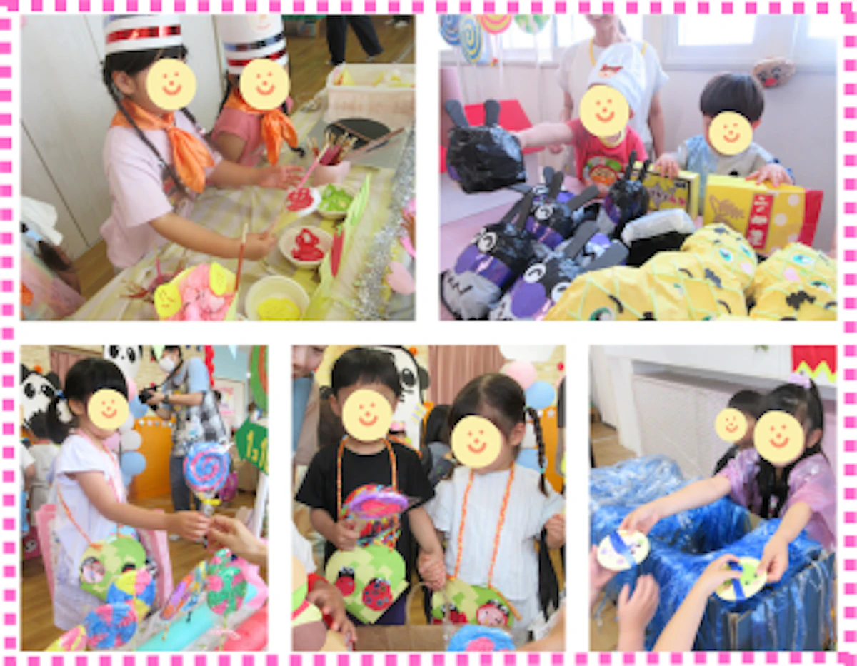 写真コラージュHP (70).png