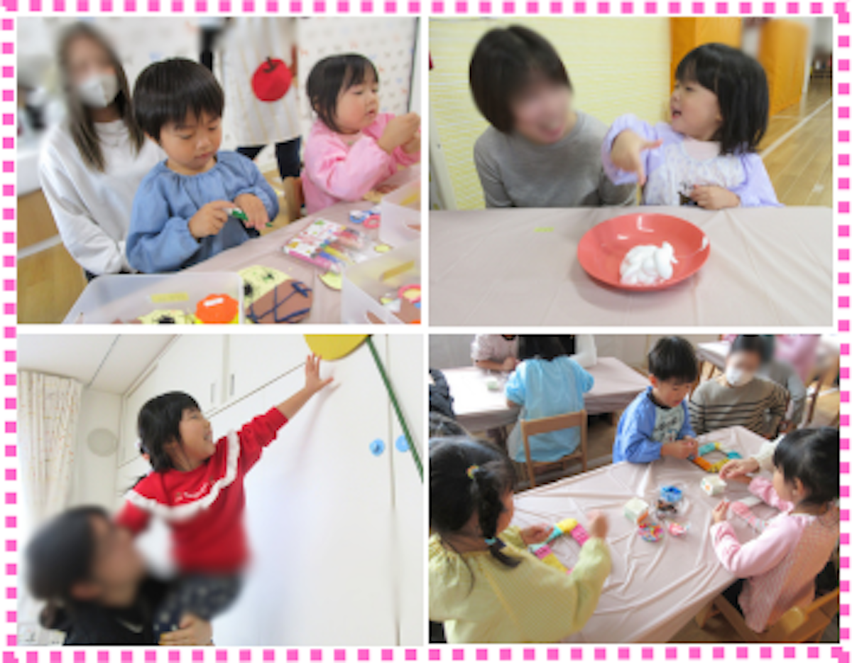 写真コラージュHP (33).png