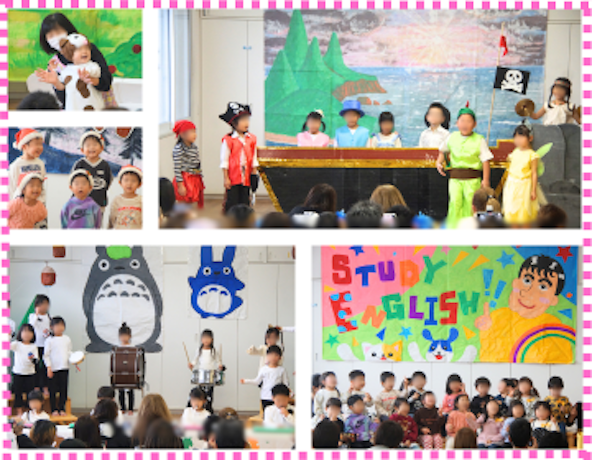 写真コラージュHP (54).png