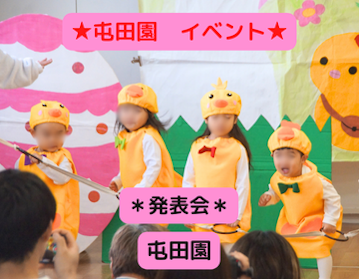 HPトップサムネ (57).png