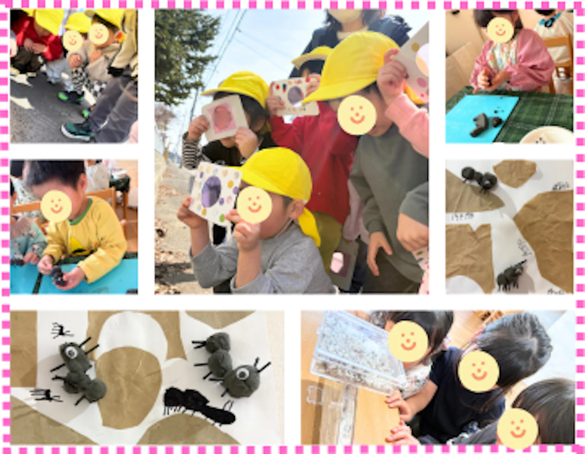 写真コラージュHP (56).png