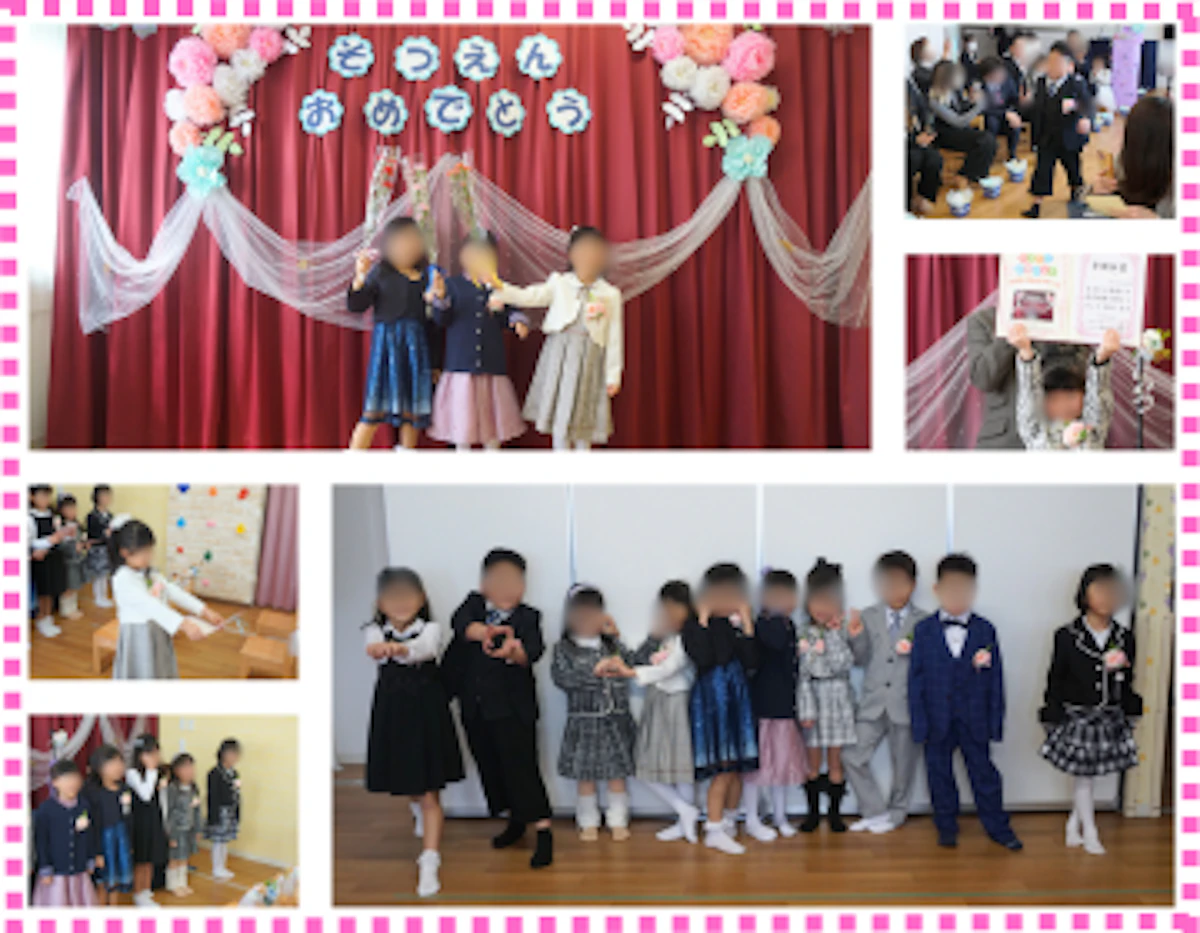 写真コラージュHP (24).png