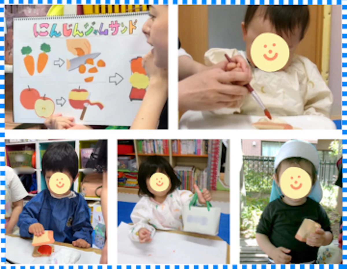 写真コラージュHP (11).png