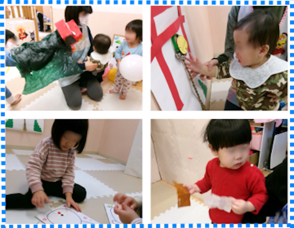 写真コラージュHP (60).png