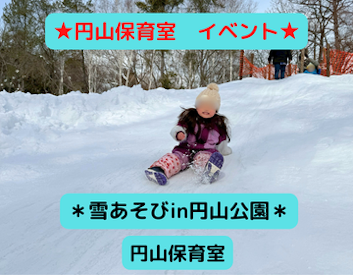 HPトップサムネ (14).png