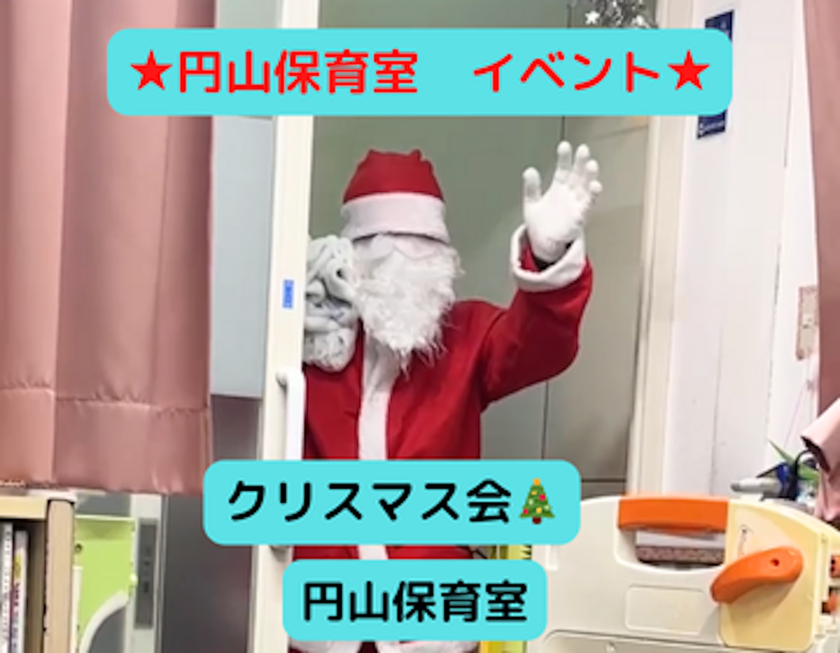 HPトップサムネ (60).png