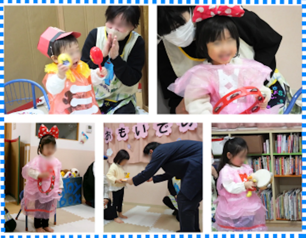 写真コラージュHP (26).png