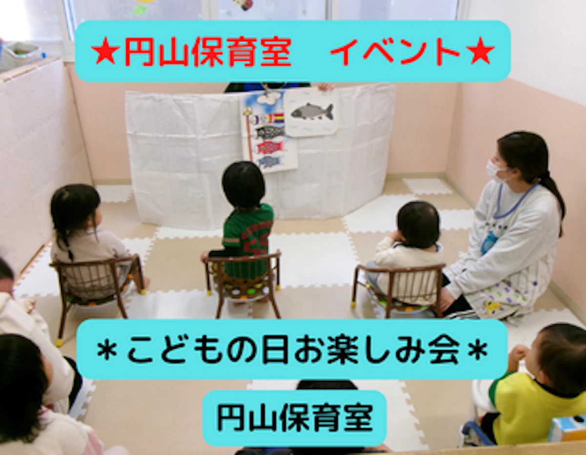 HPトップサムネ (52).png