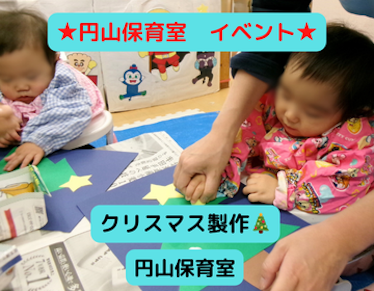 HPトップサムネ (59).png