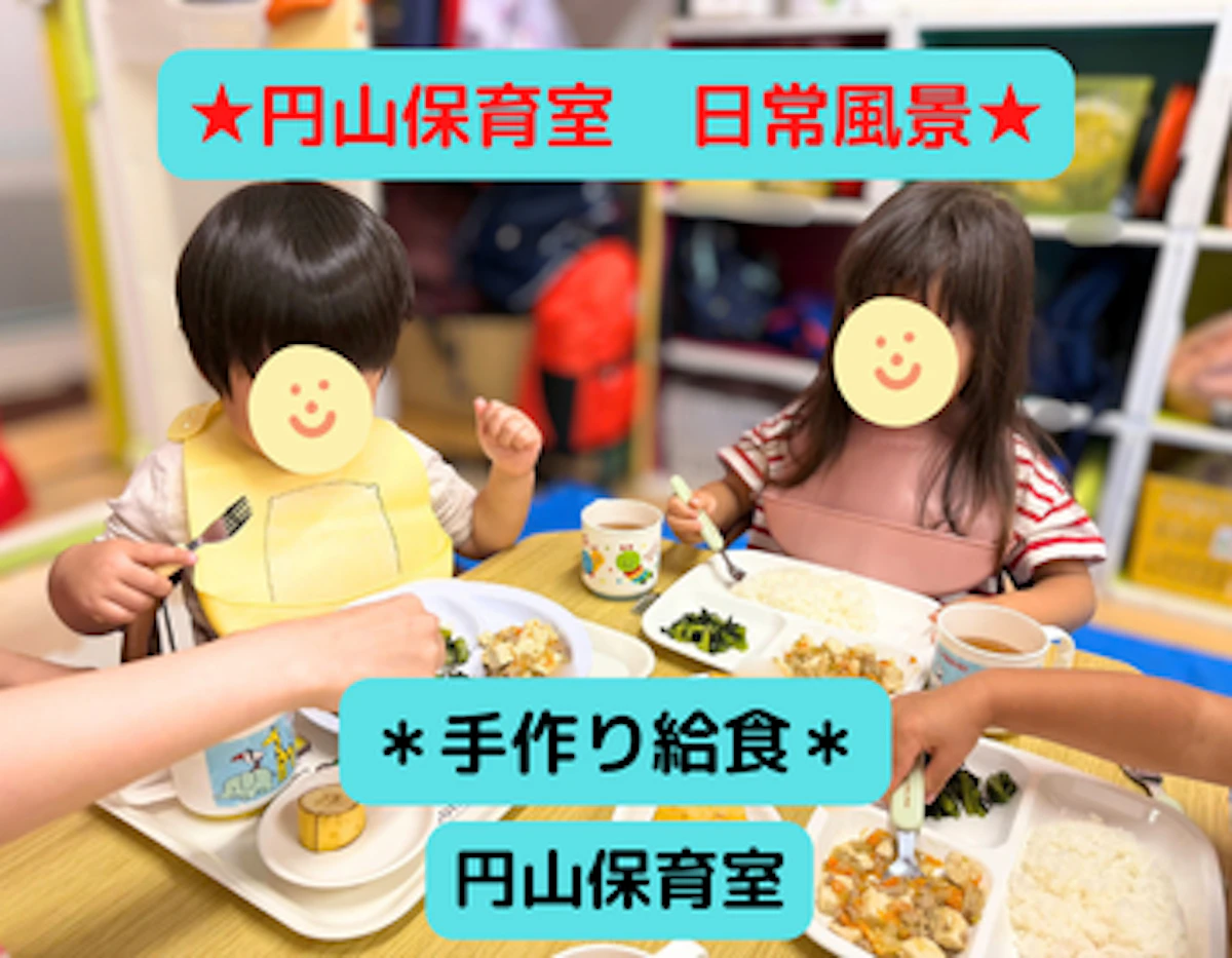 HPトップサムネ - 2026-09-30T104748.148.png