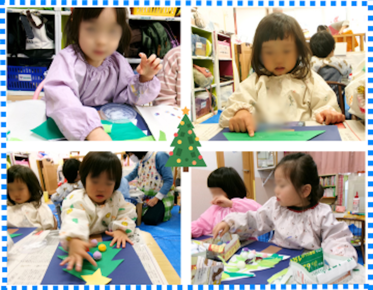 写真コラージュHP (52).png