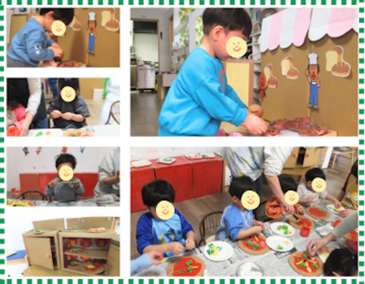 写真コラージュHP (32).png