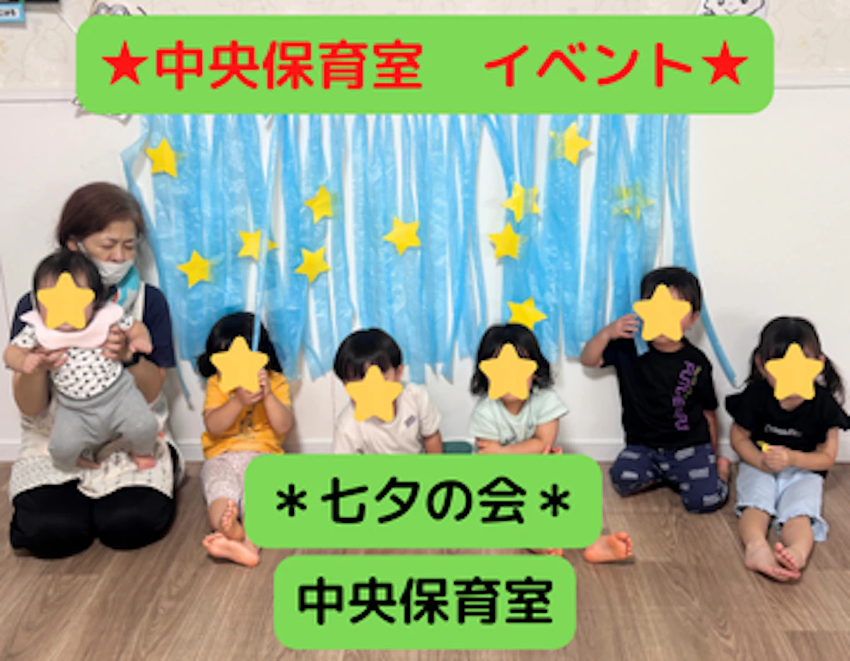 HPトップサムネ (95).png