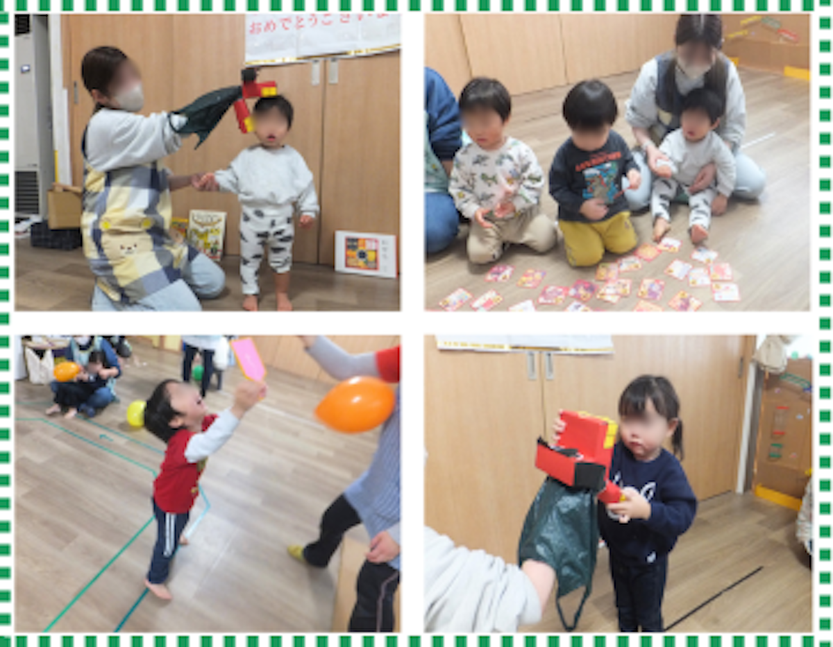 写真コラージュHP (59).png