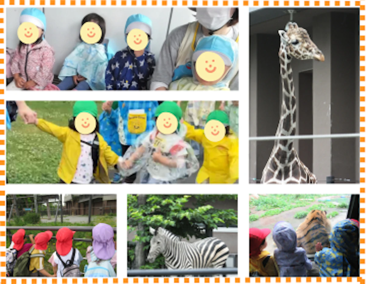 写真コラージュHP (78).png