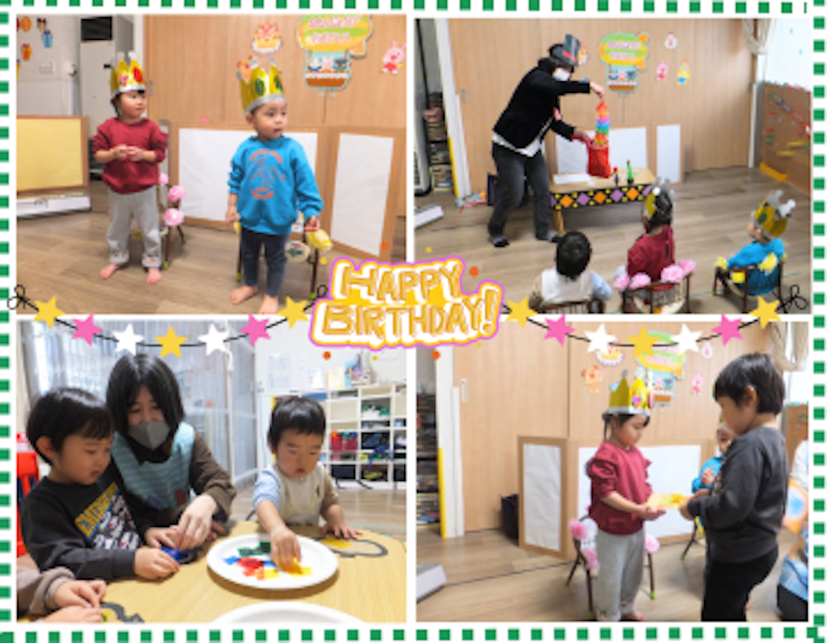 写真コラージュHP (32).png