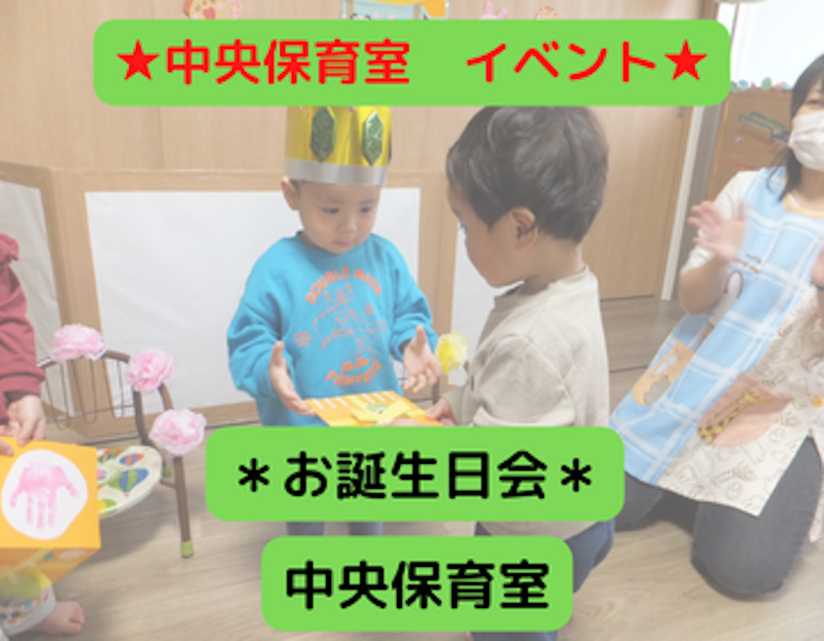 HPトップサムネ (38).png