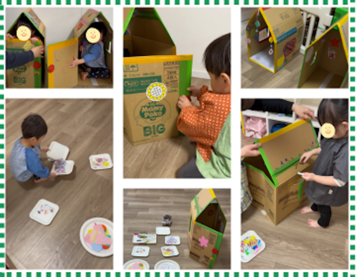 写真コラージュHP (44).png