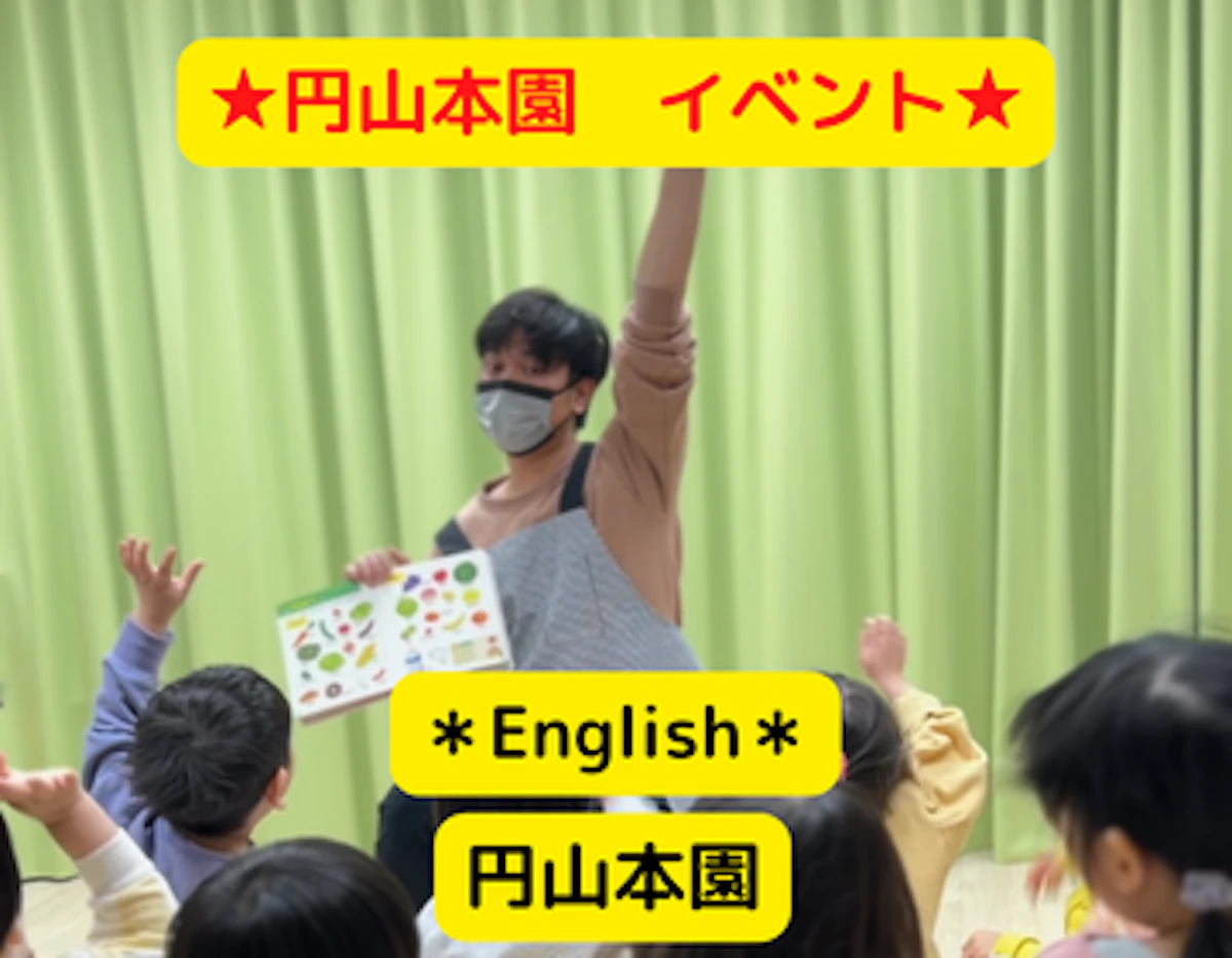 HPトップサムネ (36).png