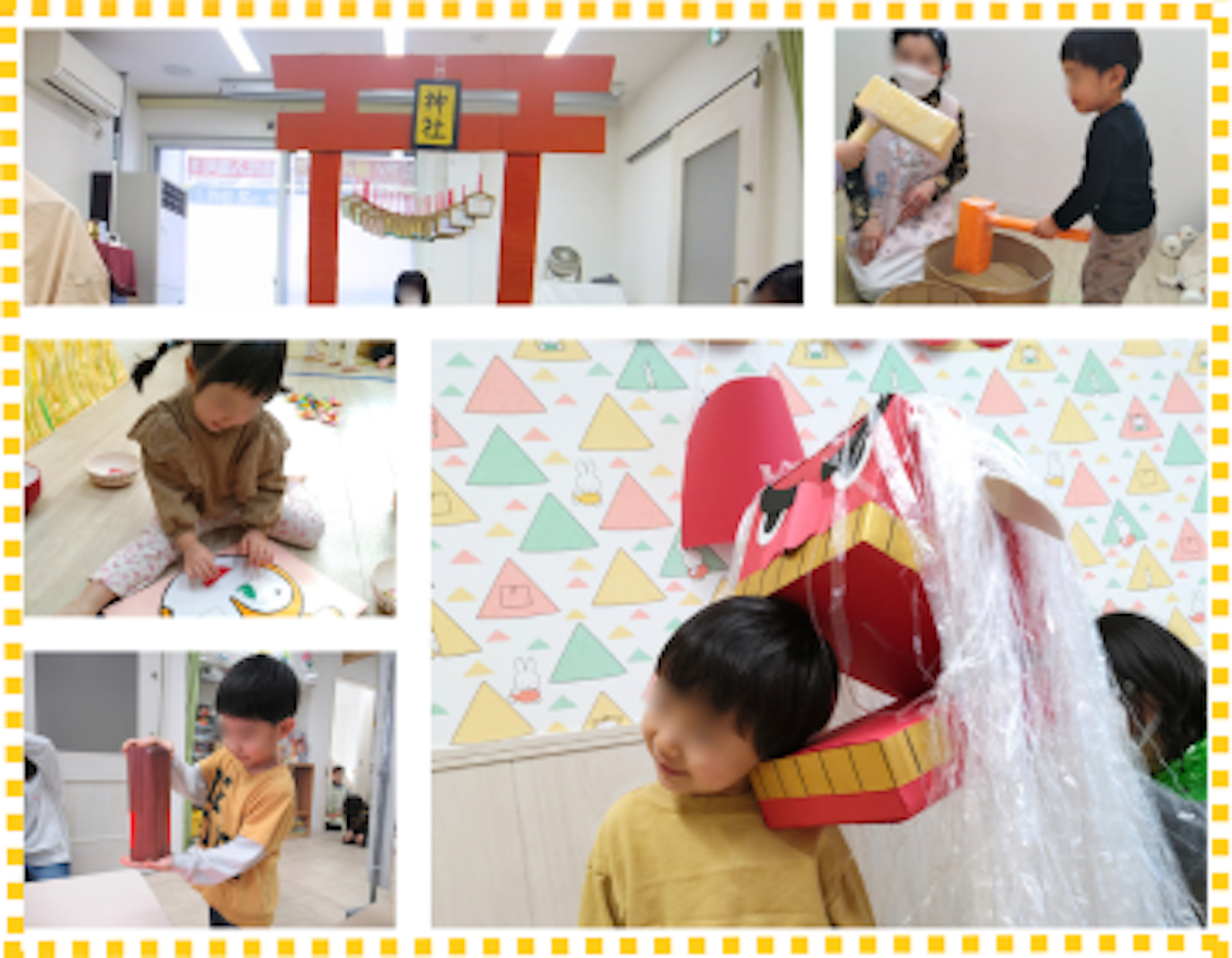 写真コラージュHP (61).png