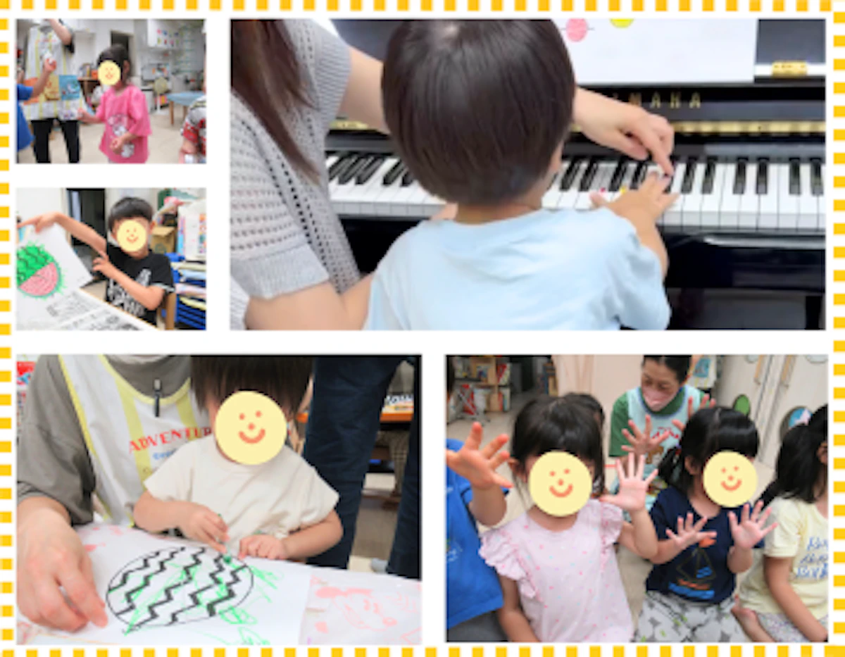 写真コラージュHP (89).png