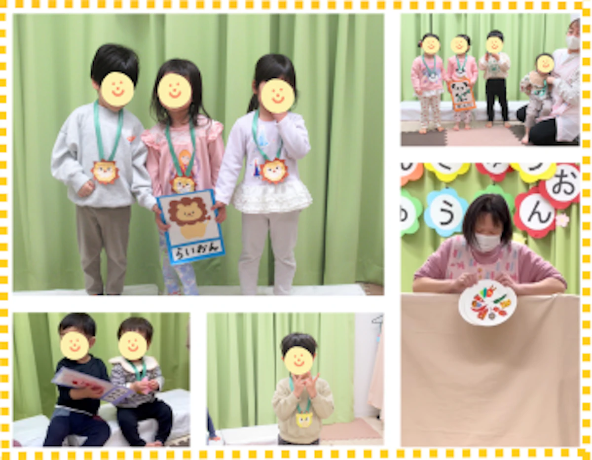 写真コラージュHP (42).png