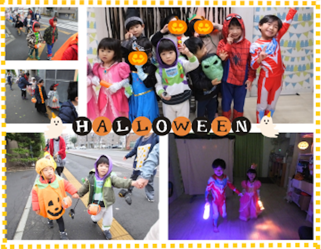 ハロウィンお楽しみ会🎃