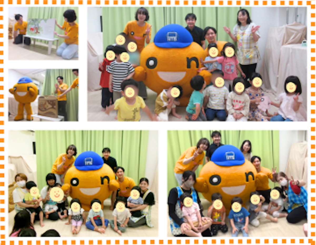 写真コラージュHP (67).png