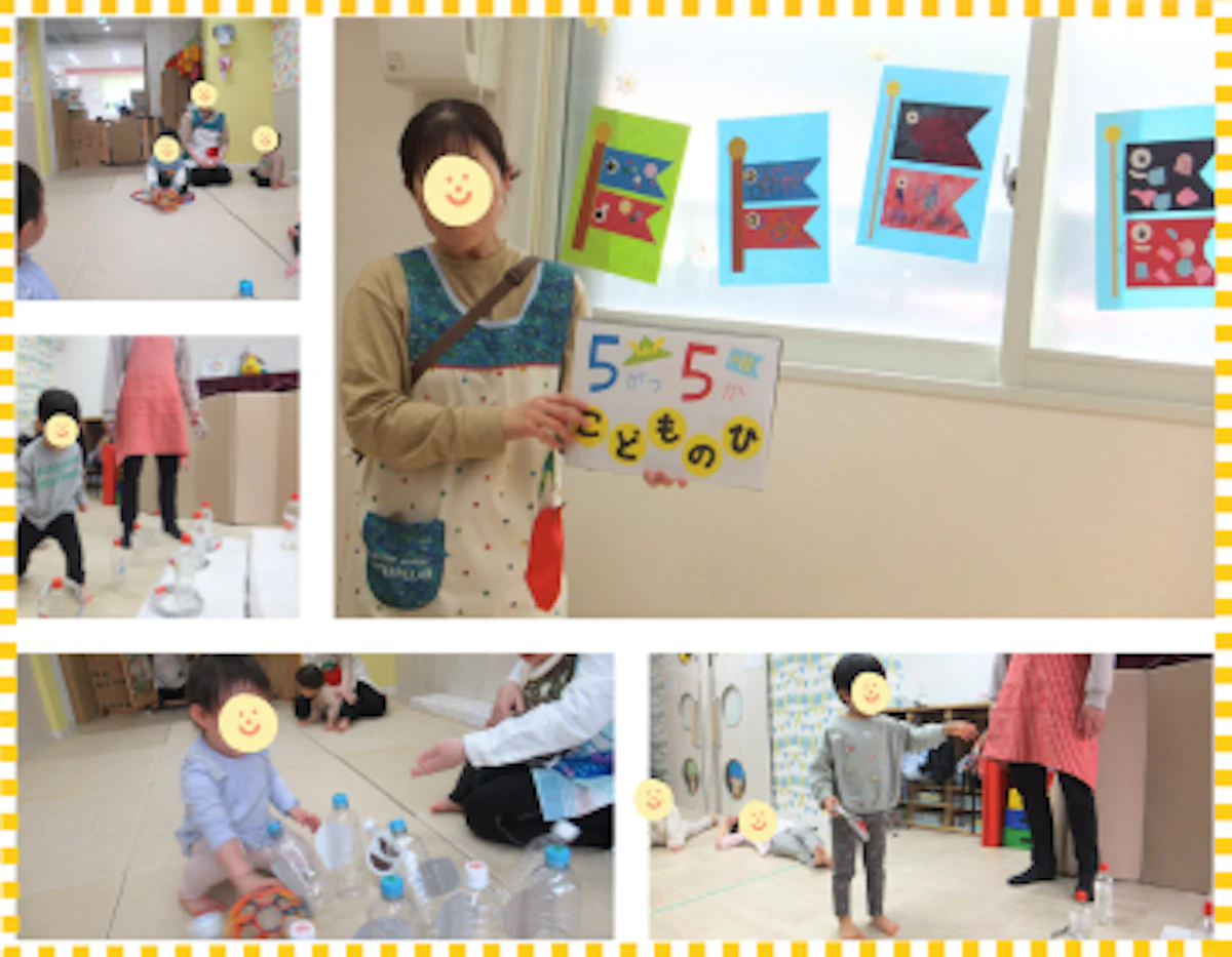 写真コラージュHP (51).png