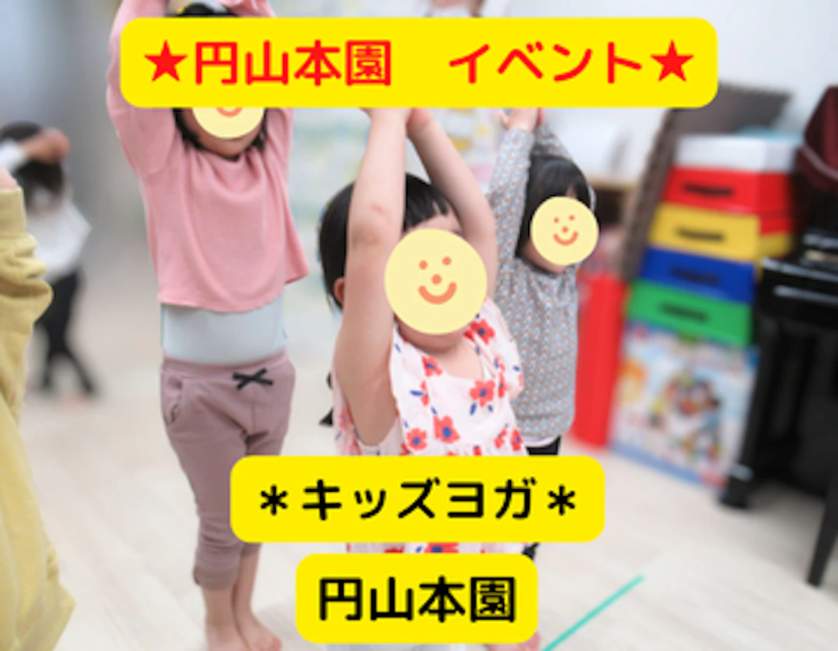 HPトップサムネ (56).png