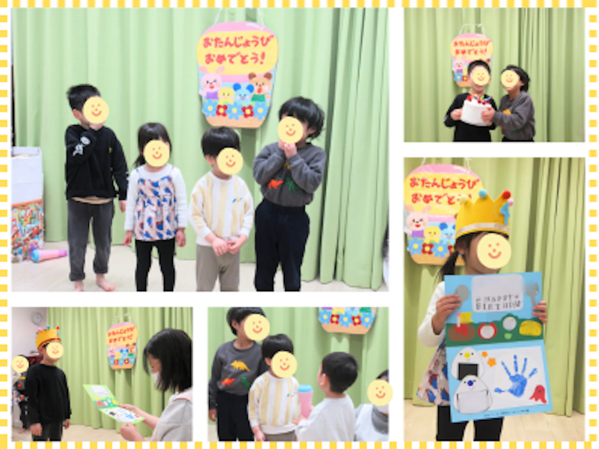 Googleビジネスプロフィール用 (19).png