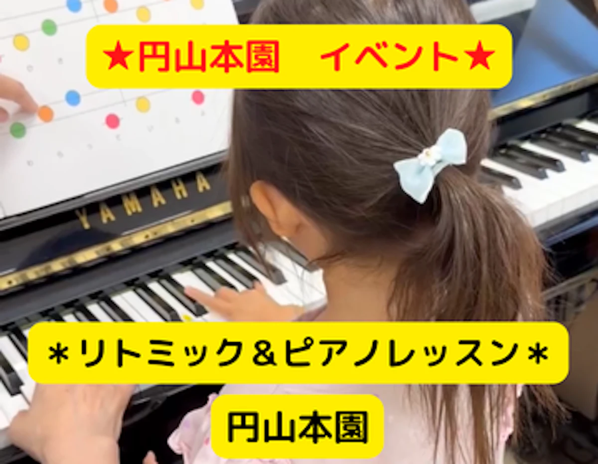 HPトップサムネ (89).png