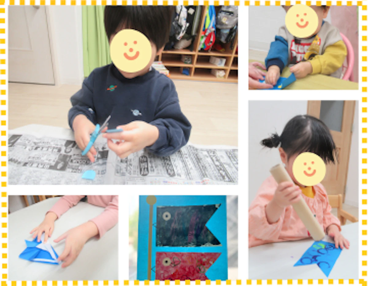 写真コラージュHP (50).png