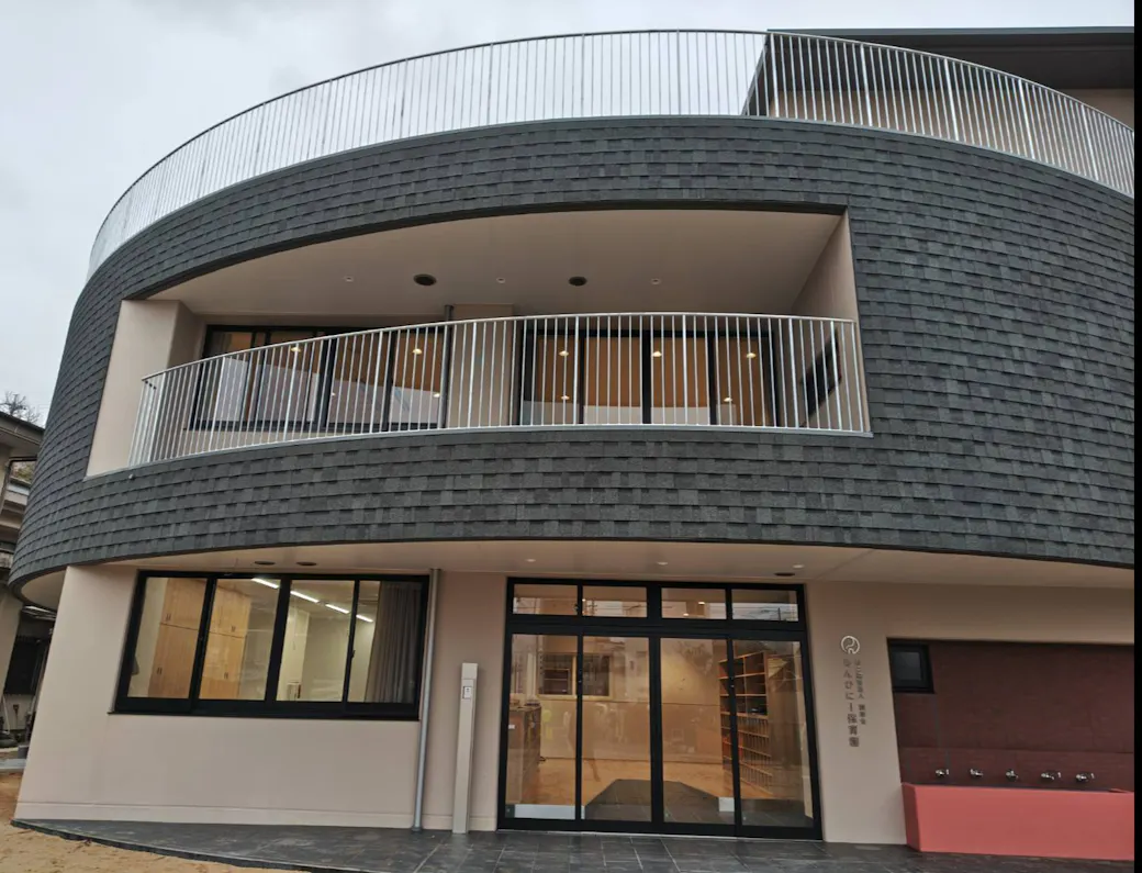 るんびにー保育園の施設イメージ