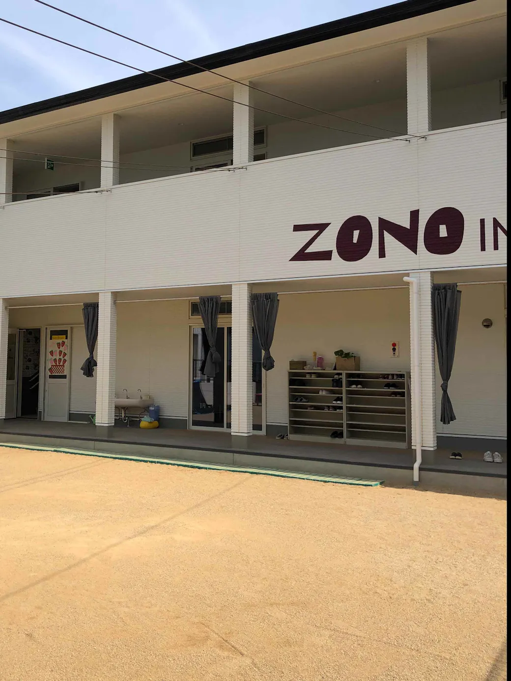 ZONO INTERNATIONAL SCHOOLの施設イメージ