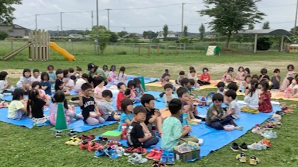 広い園庭