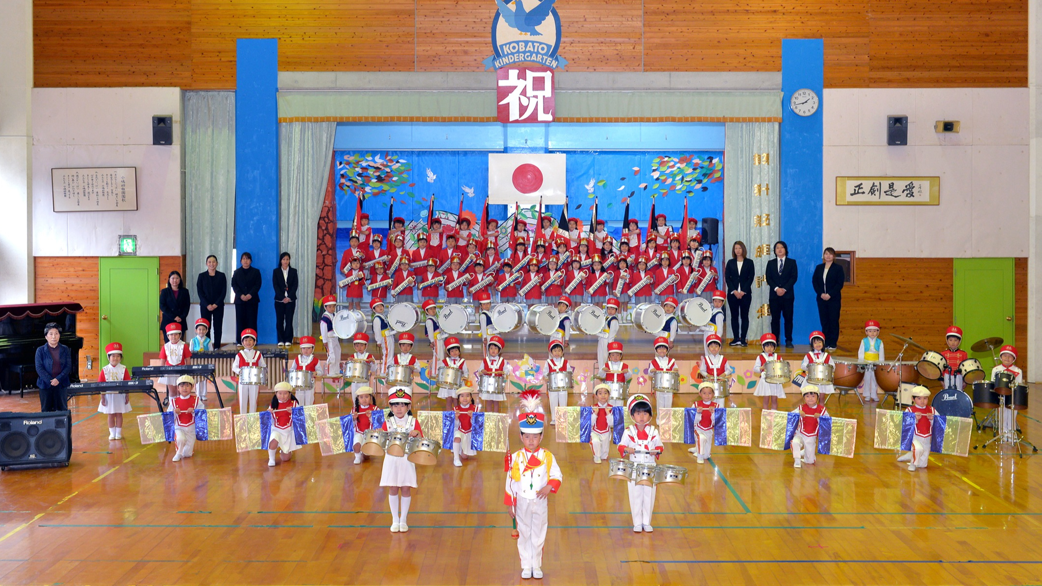 公式】長崎小鳩幼稚園・保育園(見学可) | 長崎市 | 認定こども園