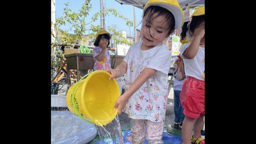 水遊び