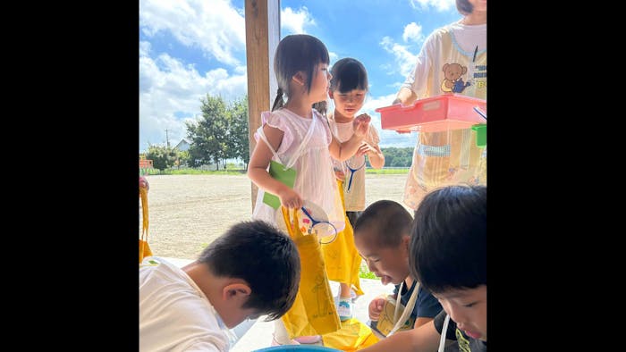たのしいイベント!