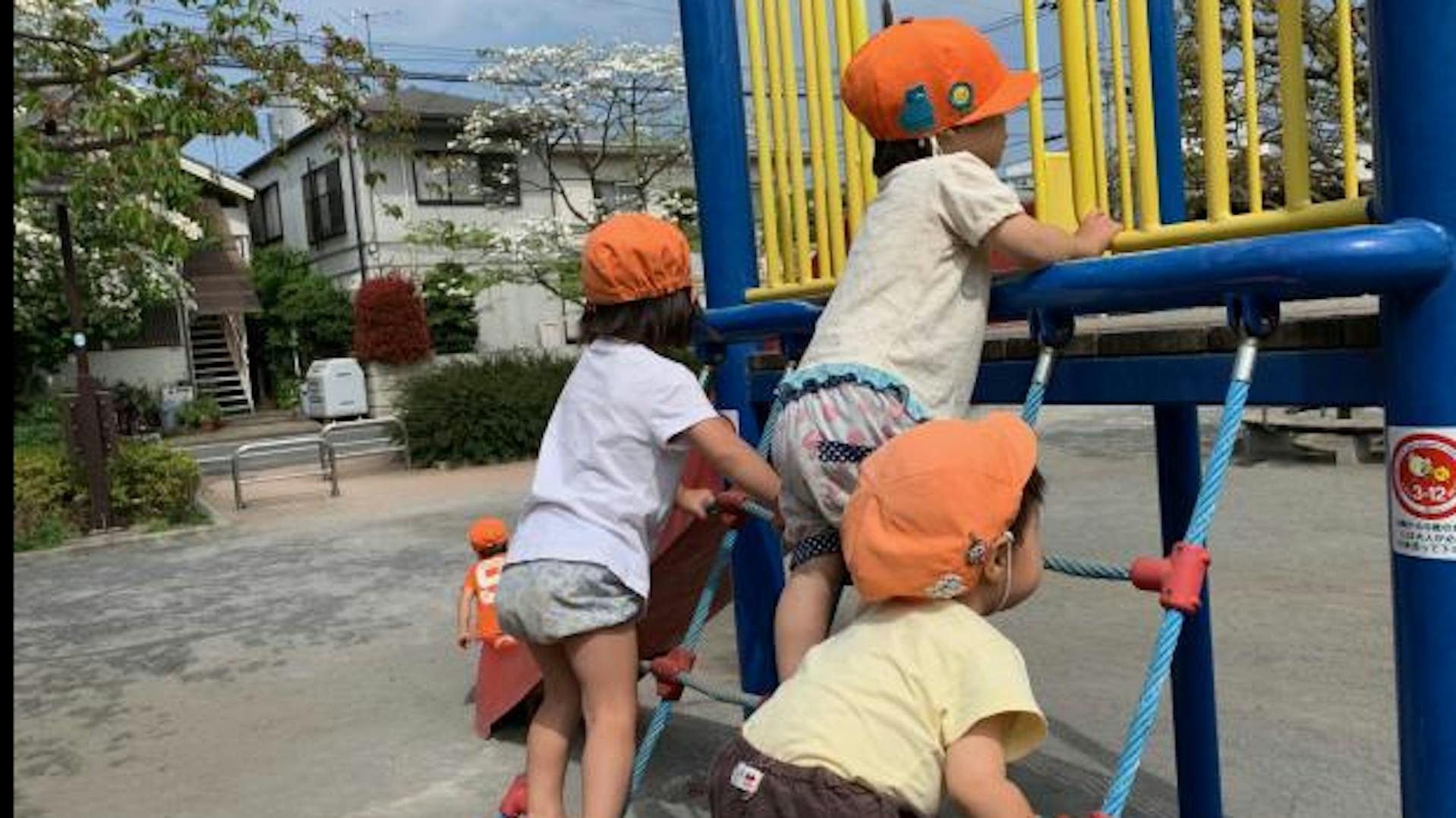 常勤保育士さんを募集しています！