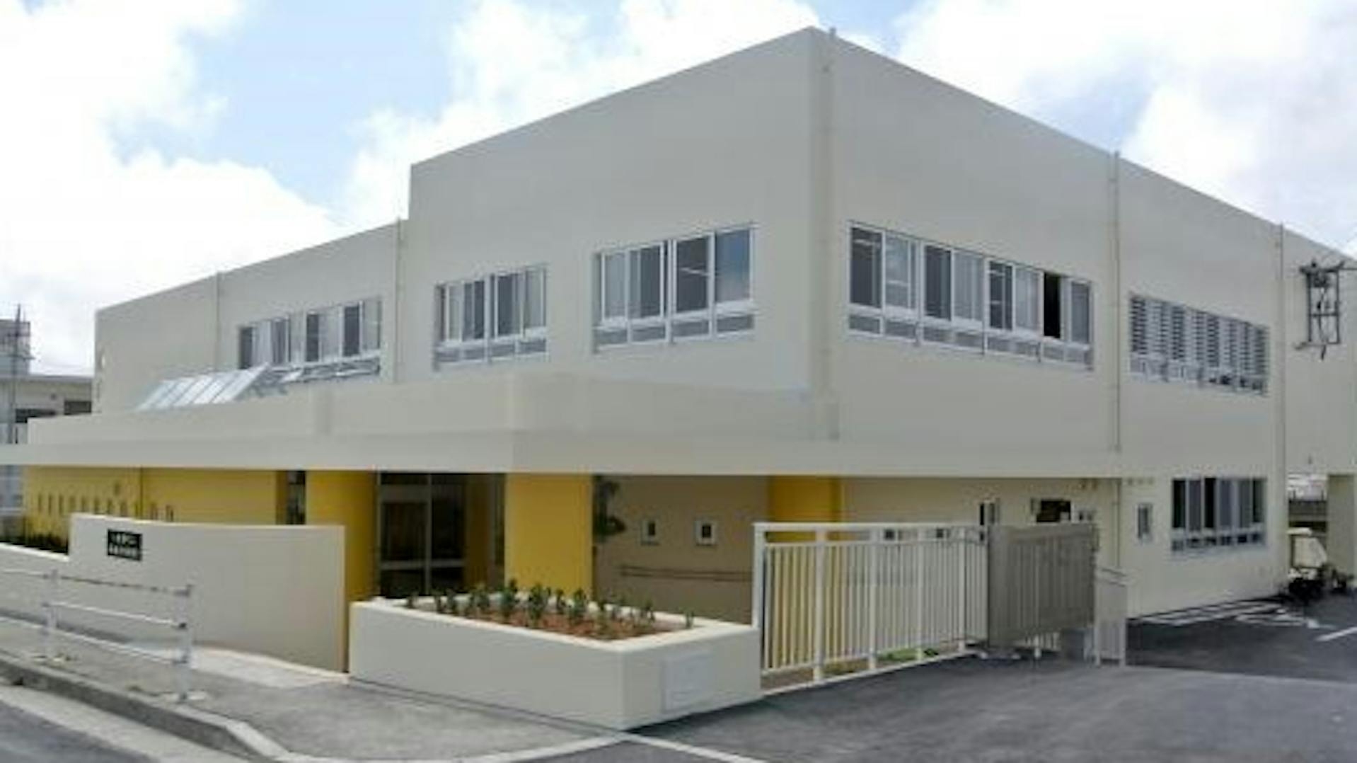 【パート保育教諭】　「子どもと大人の主体性を育みたい」