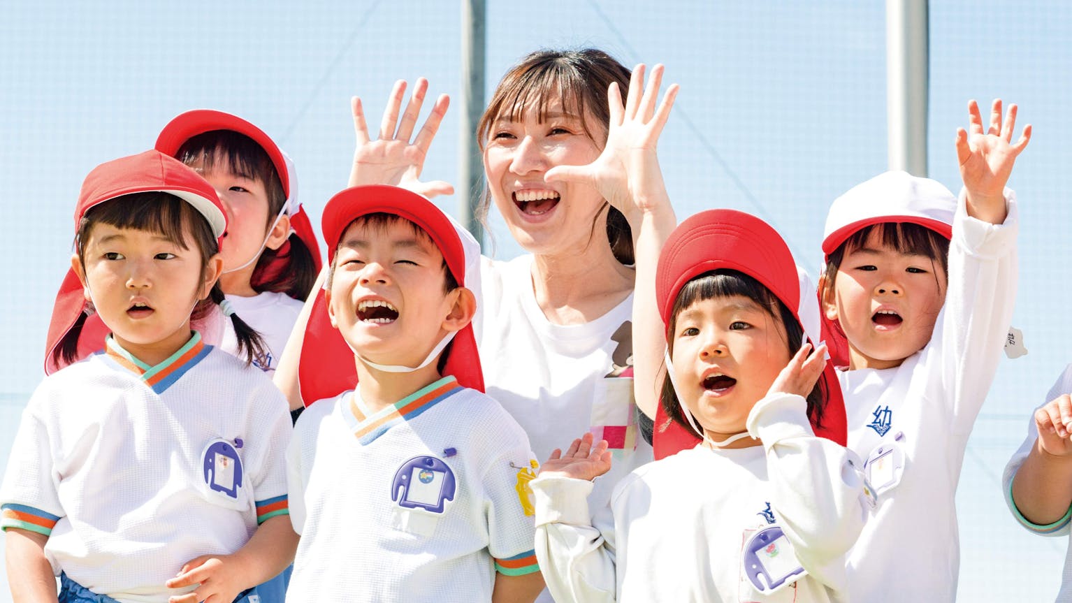 毎日子どもと笑って元気に過ごしませんか？