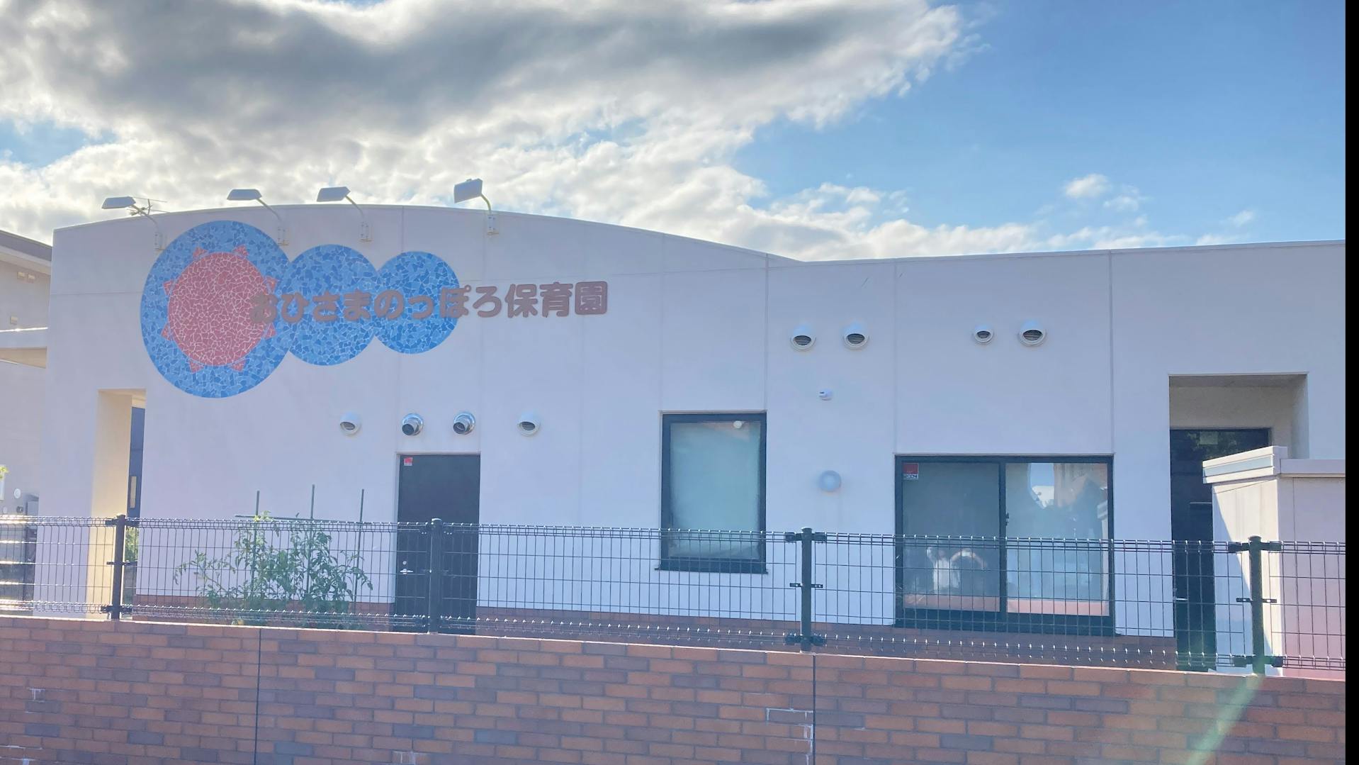 経験を活かしつつ、一緒に作り上げていきませんか？