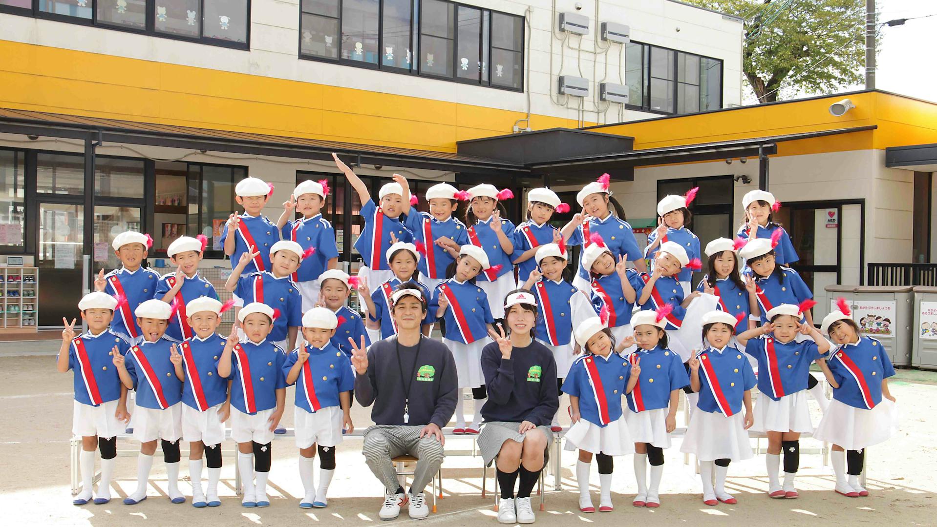 令和7年度こどもが大好きな先生大募集です！