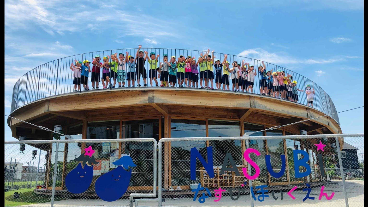 よく笑って、楽しい人　あったかく、人に好かれている人　