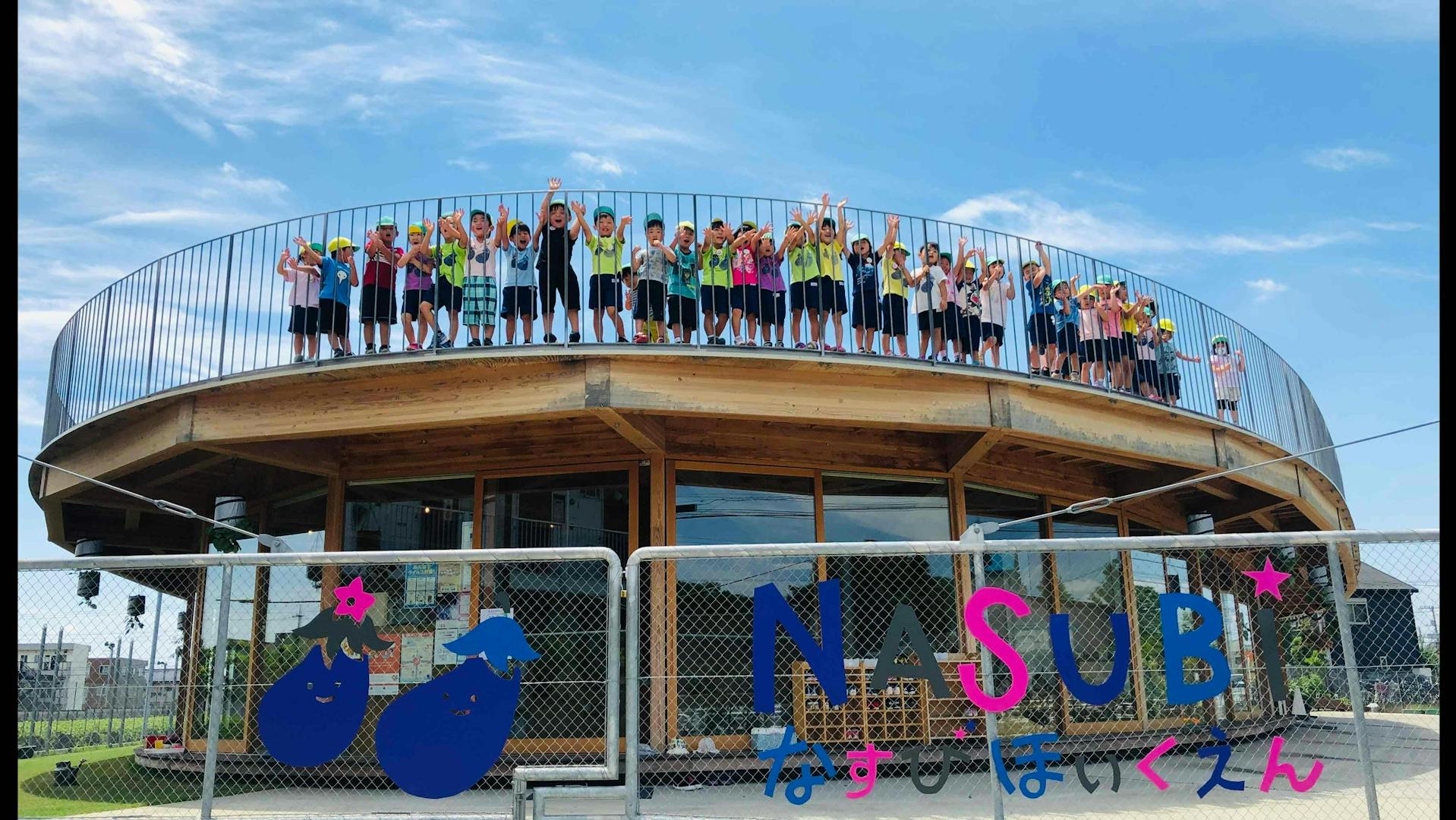 よく笑って、楽しい人　あったかく、人に好かれている人　